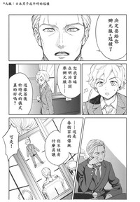 第68页图