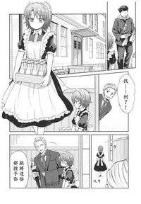 第72页图
