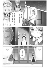 第80页图
