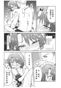 第92页图