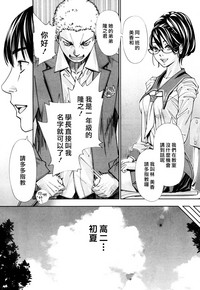 第20页图