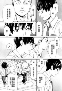 第24页图