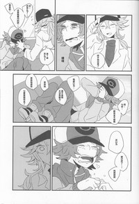 第12页图