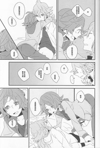 第16页图