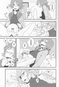 第20页图