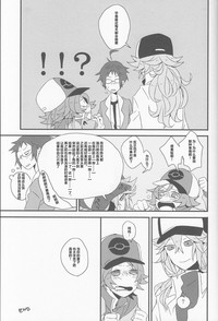 第24页图