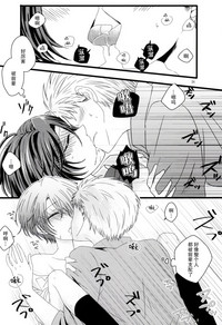 第24页图