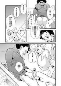 第20頁圖