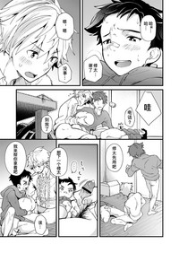 第24頁圖