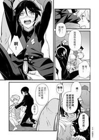 第32頁圖