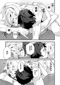 第48頁圖