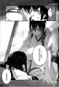 第12页图