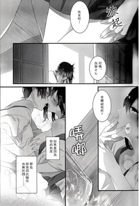 第16页图