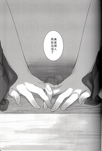 第24页图