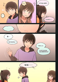 第12页图