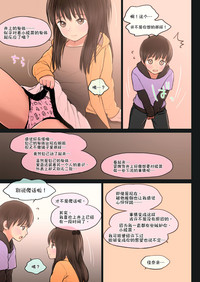 第16页图