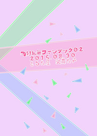 第16頁圖