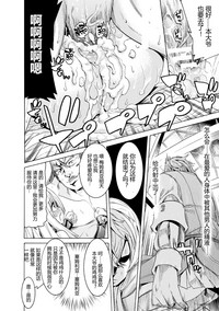 第28頁圖