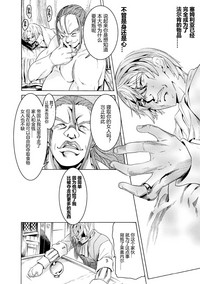 第32頁圖