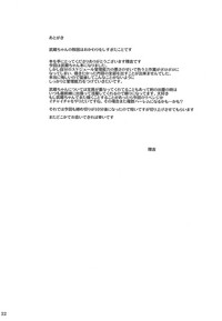 第24页图