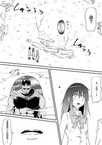 第4頁圖