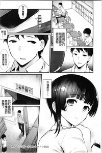 第108頁圖