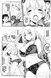 第116頁圖