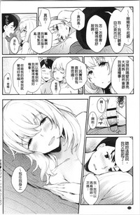 第128頁圖