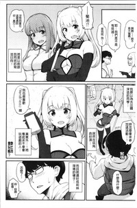 第132頁圖