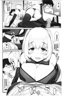 第140頁圖