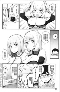 第152頁圖