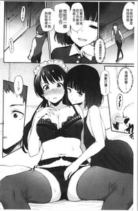 第156頁圖