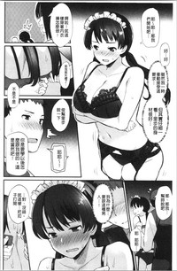 第160頁圖