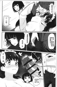 第164頁圖