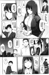 第16頁圖