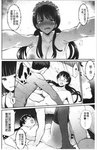 第172頁圖