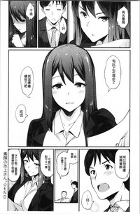 第36頁圖