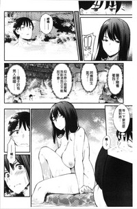 第40頁圖