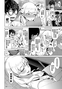 第24页图