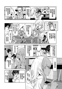 第4页图