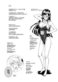 第44頁圖