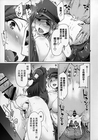 第16頁圖