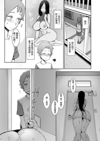 第16页图