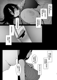 第36页图