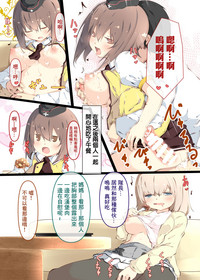 第12页图