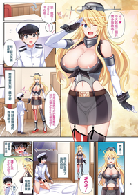 第4页图