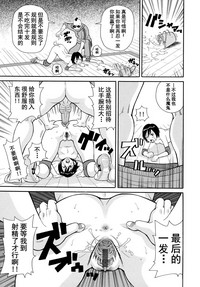 第16頁圖
