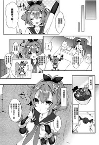 第4頁圖