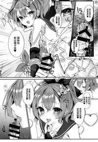 第8頁圖