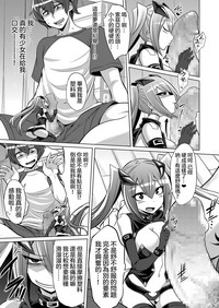 第8頁圖